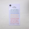 Little Letters Alphabet & Number Stickers | Suatelier Daily Deco
