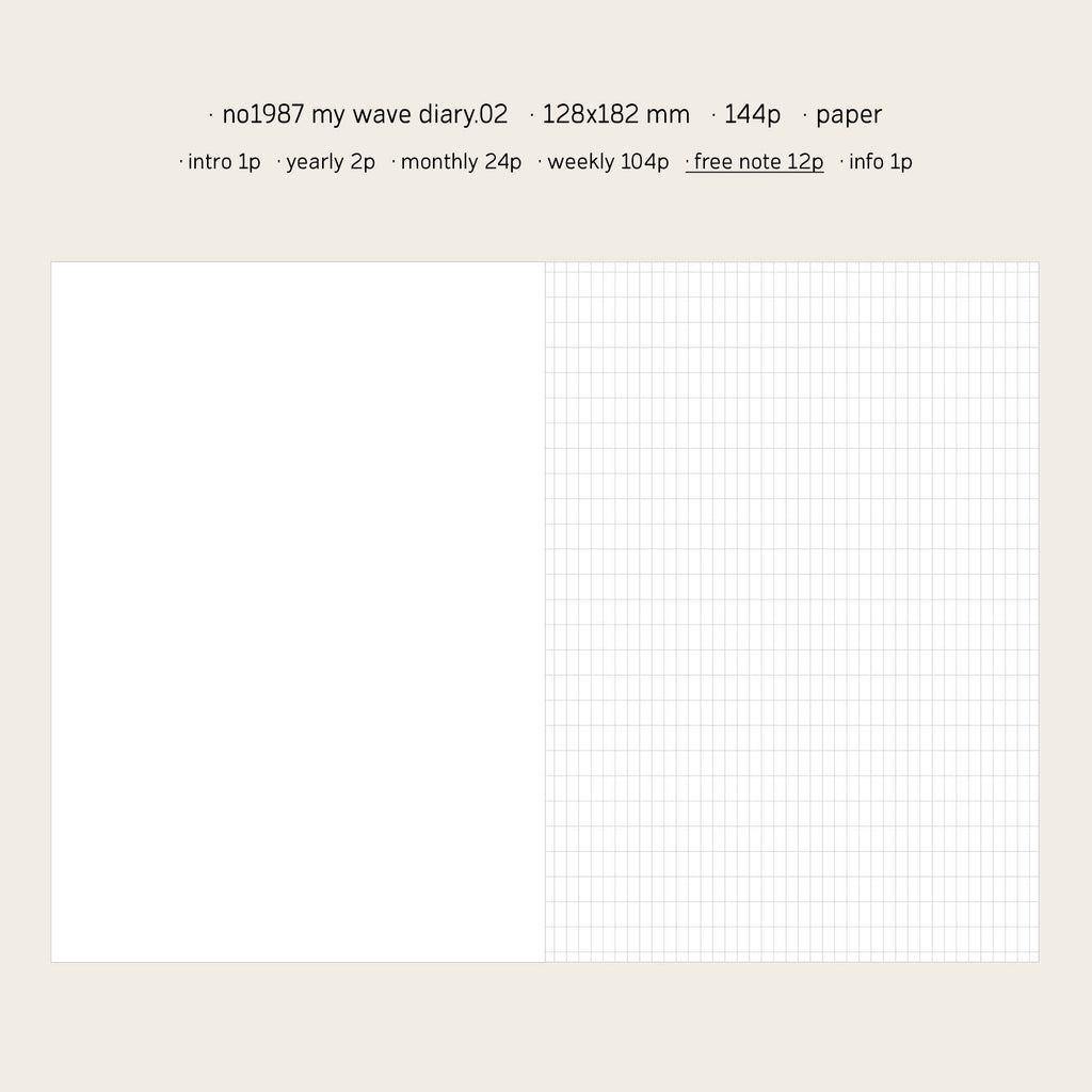 My Wave Diary (Ivory)