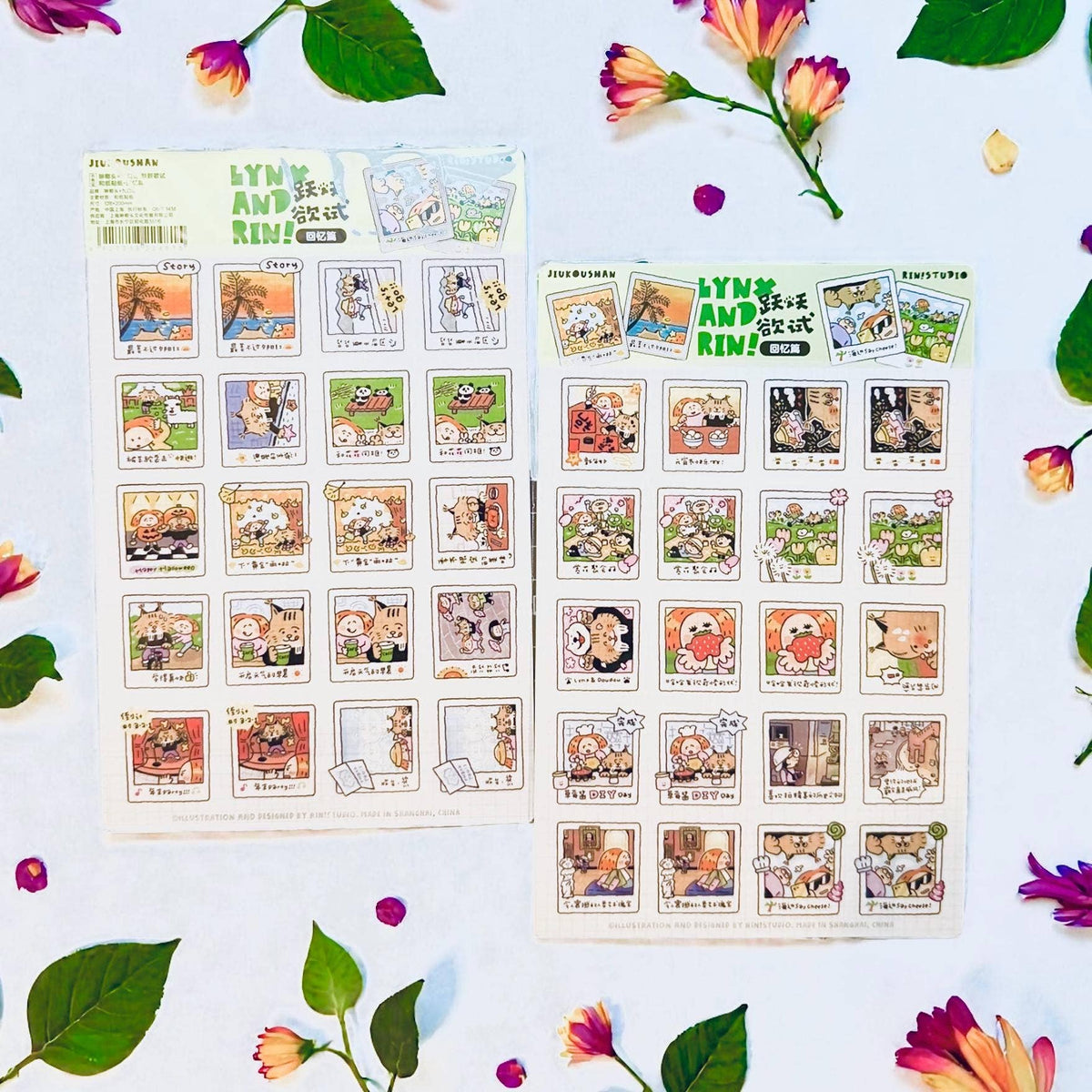 Instax Washi Stickers: Kawaii Planner instant camera sticker, eager to try memories. V35B: Eager to Try