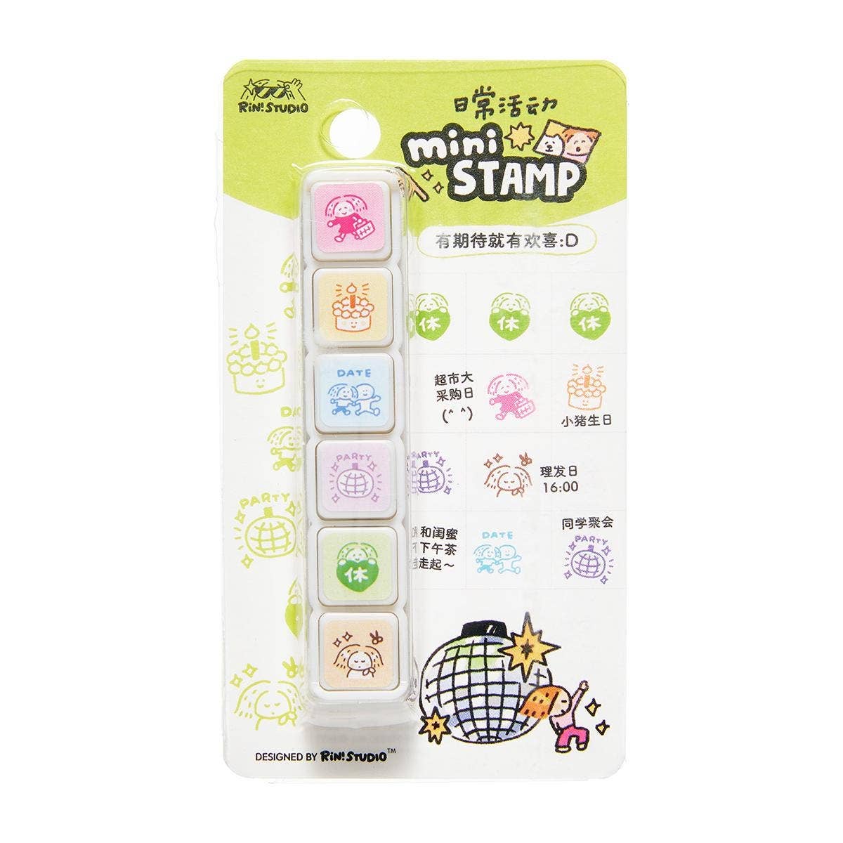 Tiny Plans Mini Stamp Set | RIN! Studio