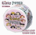 Girls Power Ultra Loop Washi Tape | RIN! Studio
