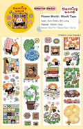 Flower World Glitter Foil Die-Cut Washi Tape | RIN! Studio