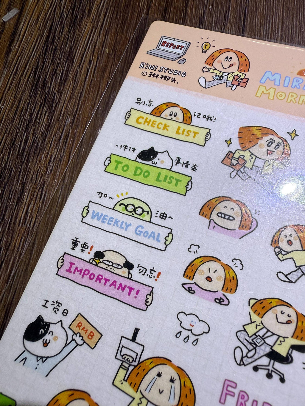 Kawaii Washi Tape Stickers: Work Diary, Office Life: VOL3STFL