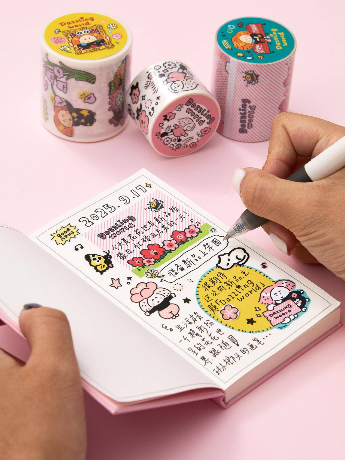 Childhood Toys Dazzling World Sticker Book | RIN! Studio