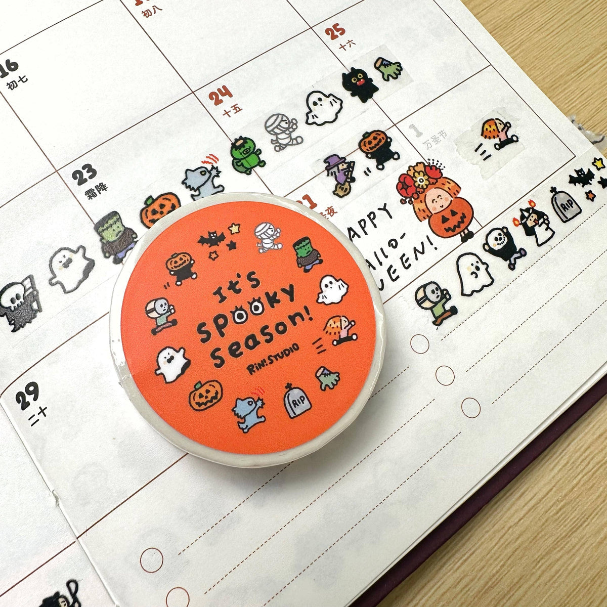 Hollaween mini Washi Tape - spooky season horror character RiN! Studio: Halloween