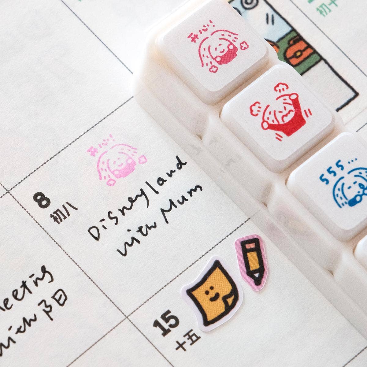Tiny Moods Mini Stamp Set | RIN! Studio