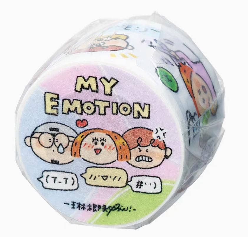 My Emotion Ultra Loop Washi Tape | RIN! Studio