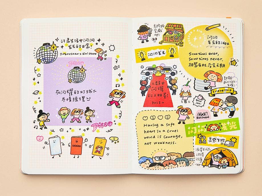 Shining B6 Hardcover Notebook | RIN! Studio