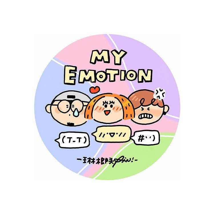 My Emotion Ultra Loop Washi Tape | RIN! Studio