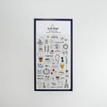 A Little Bit of Everything Everyday Stickers | Suatelier Daily Deco