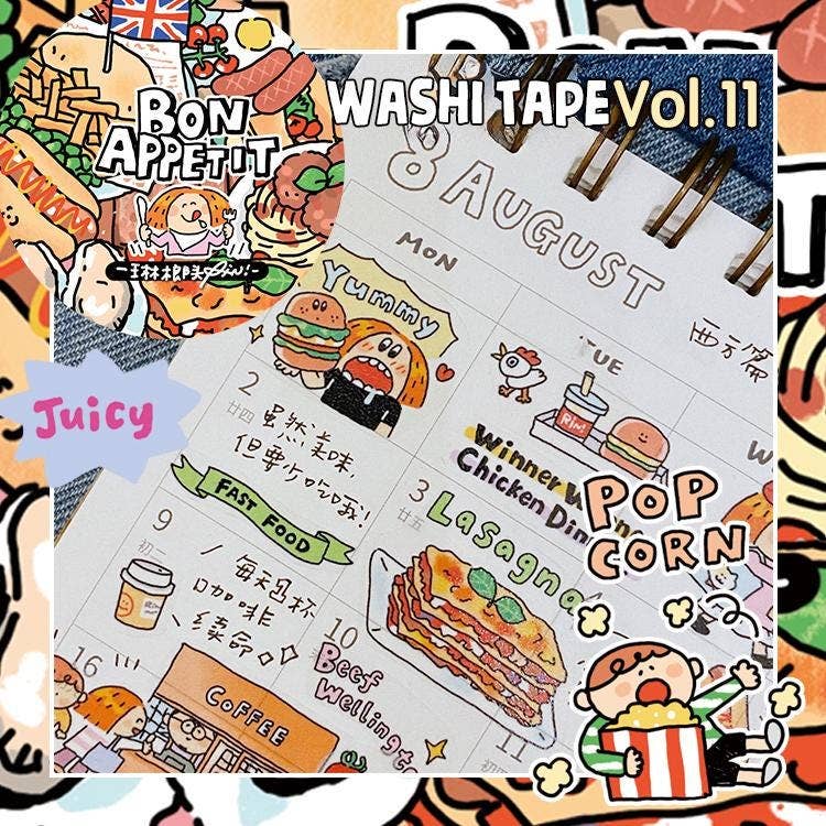 Bon Appétit Foodie Ultra Loop Washi Tape | RIN! Studio