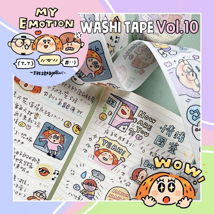 My Emotion Ultra Loop Washi Tape | RIN! Studio