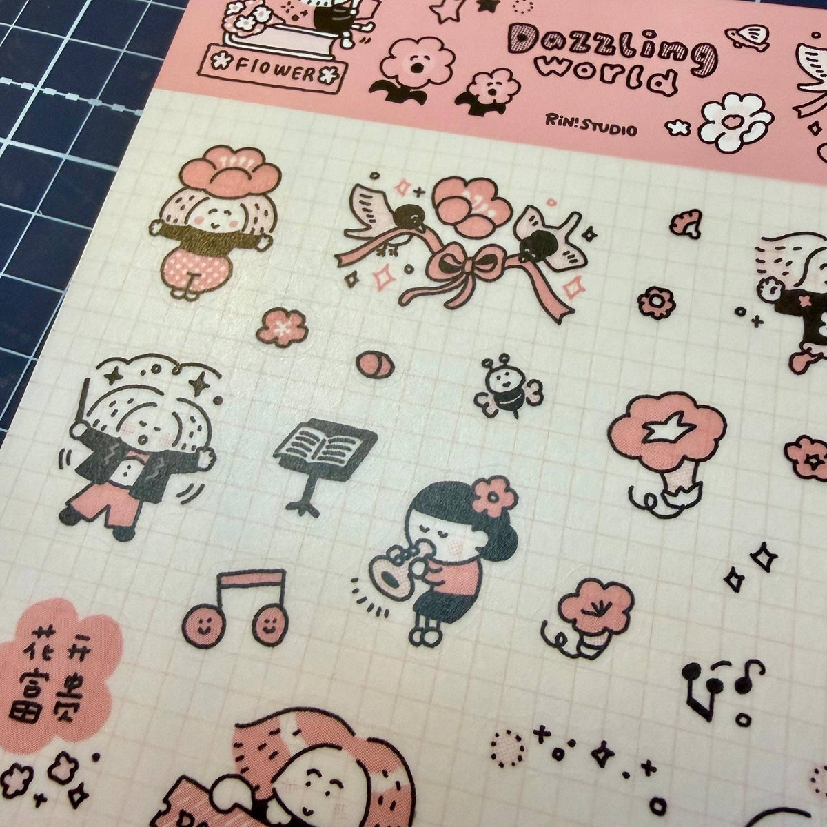 Flowers Sticker, Dazzling World Sticker, Monochrome Pink - RiN! Studio: Stickers