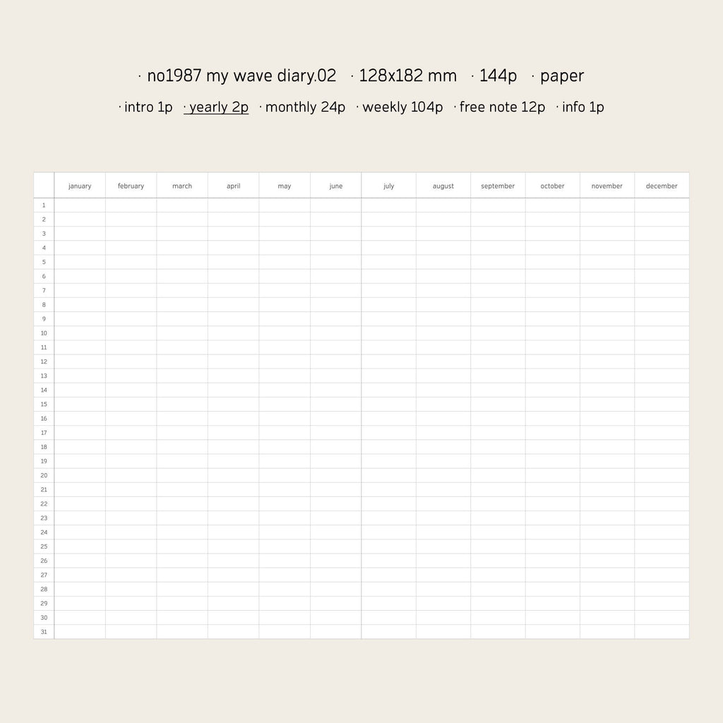 My Wave Diary (Ivory)