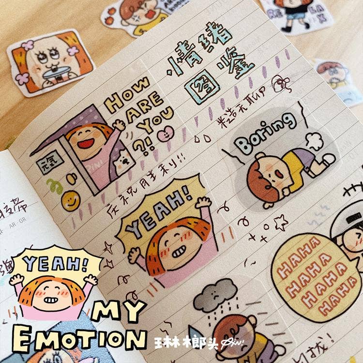 My Emotion Ultra Loop Washi Tape | RIN! Studio