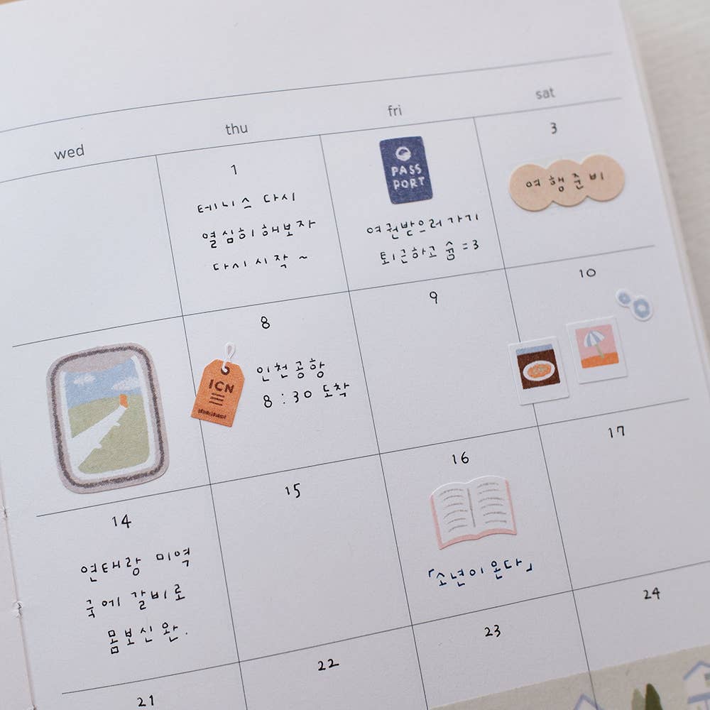 Out of Office Vacation Stickers | Suatelier Daily Deco