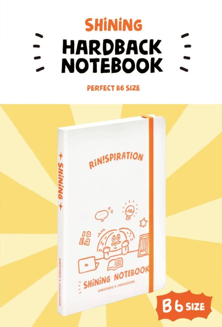Shining B6 Hardcover Notebook | RIN! Studio