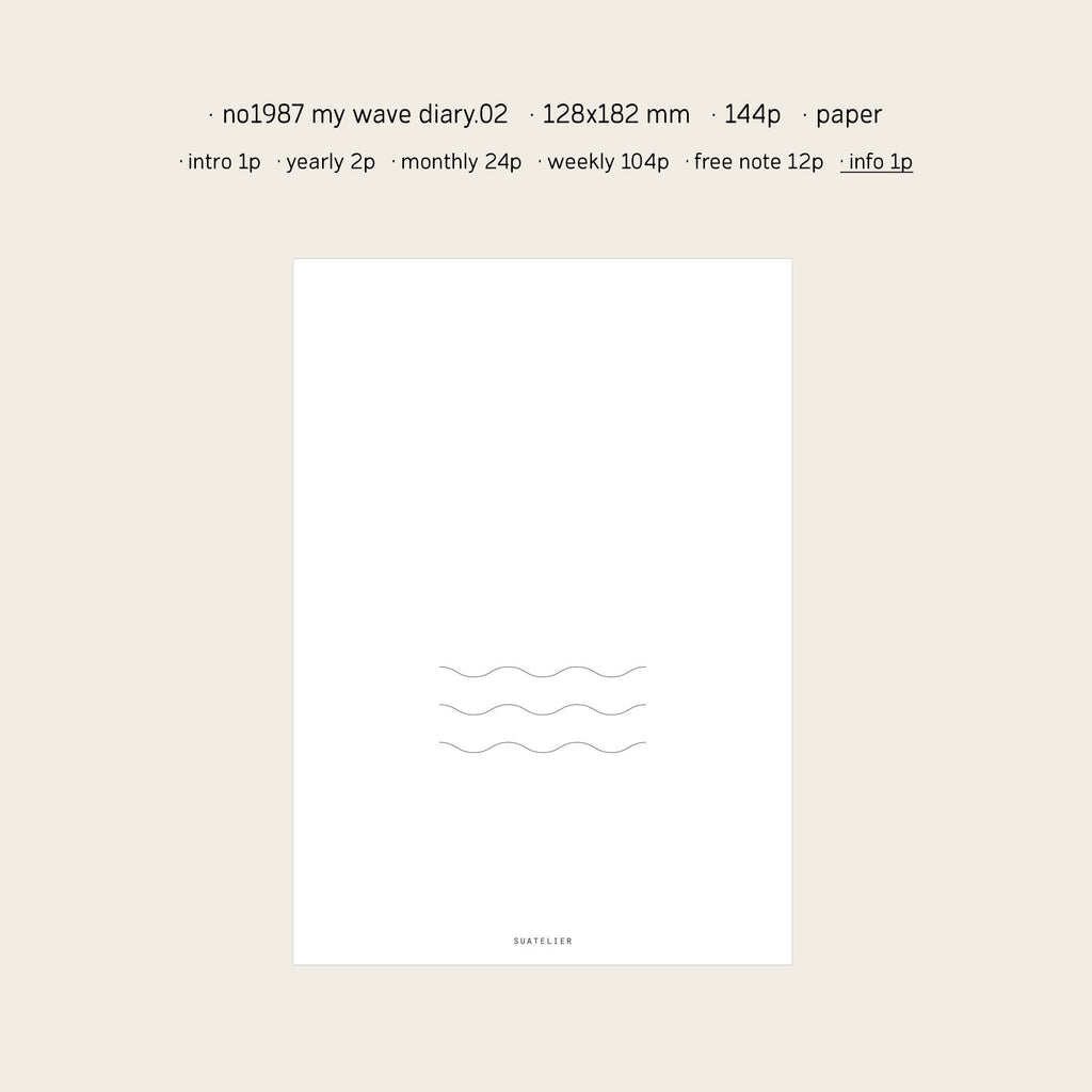 My Wave Diary (Ivory)