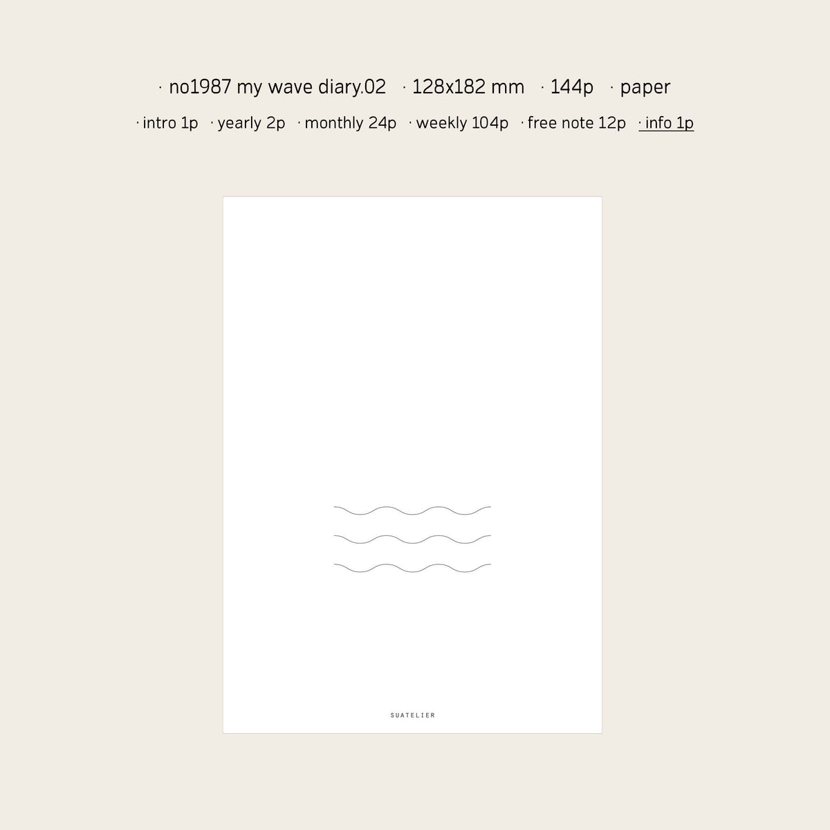My Wave Diary (Ivory)