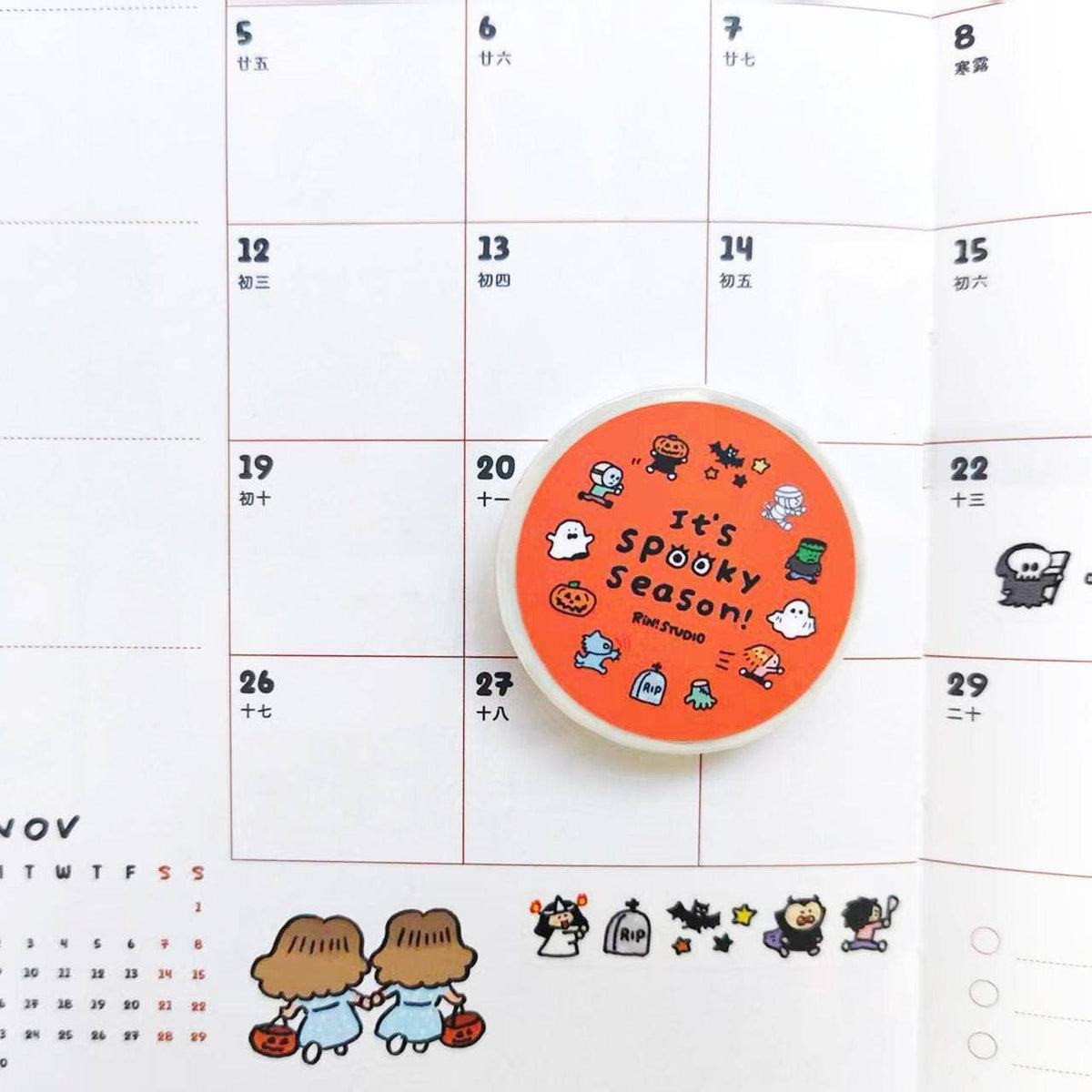 Hollaween mini Washi Tape - spooky season horror character RiN! Studio: Halloween
