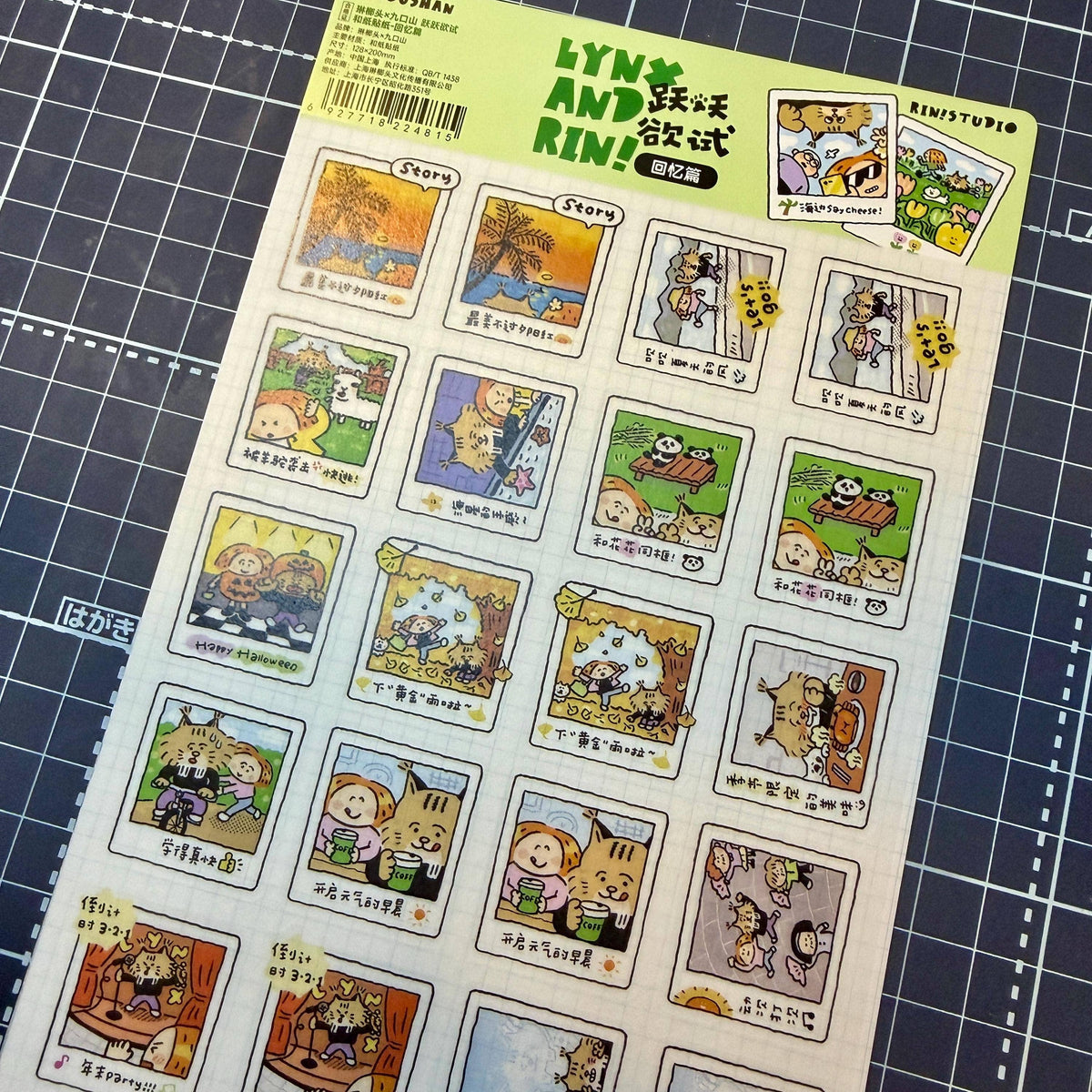 Instax Washi Stickers: Kawaii Planner instant camera sticker, eager to try memories. V35B: Eager to Try