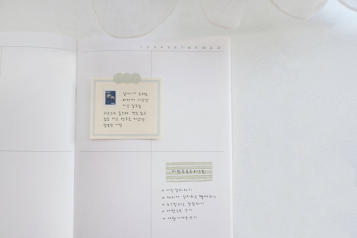 Out of Office Vacation Stickers | Suatelier Daily Deco