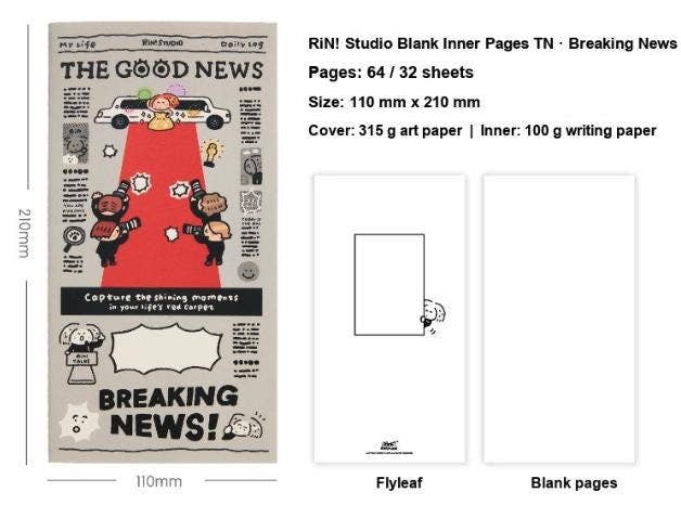 The Good News Blank TN Notebook Insert | RIN! Studio