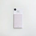 Suatelier Daily Plan Lined Sticky Memo – No. 1912