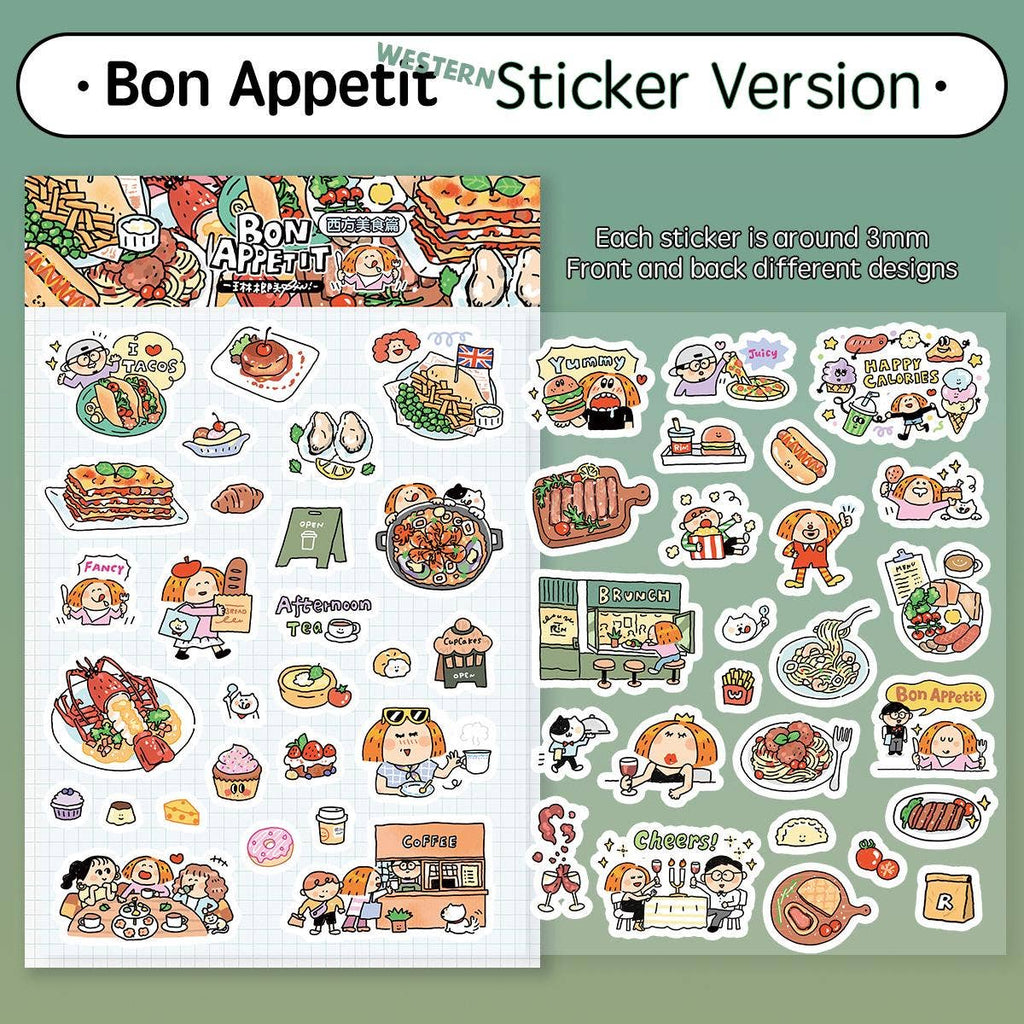 Bon Appétit Foodie Ultra Loop Washi Tape | RIN! Studio