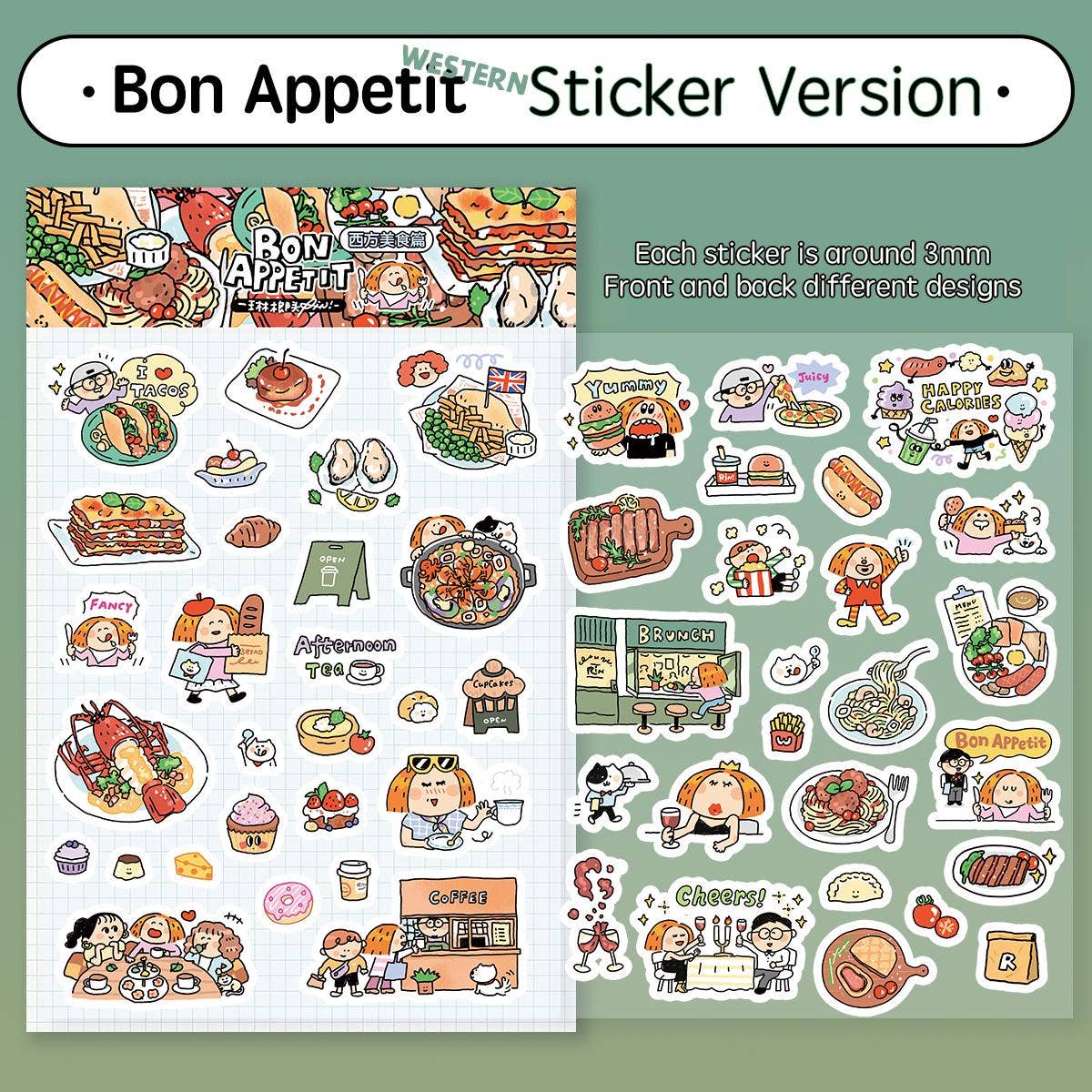 Bon Appétit Foodie Ultra Loop Washi Tape | RIN! Studio