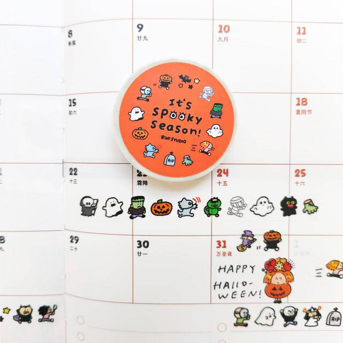 Hollaween mini Washi Tape - spooky season horror character RiN! Studio: Halloween