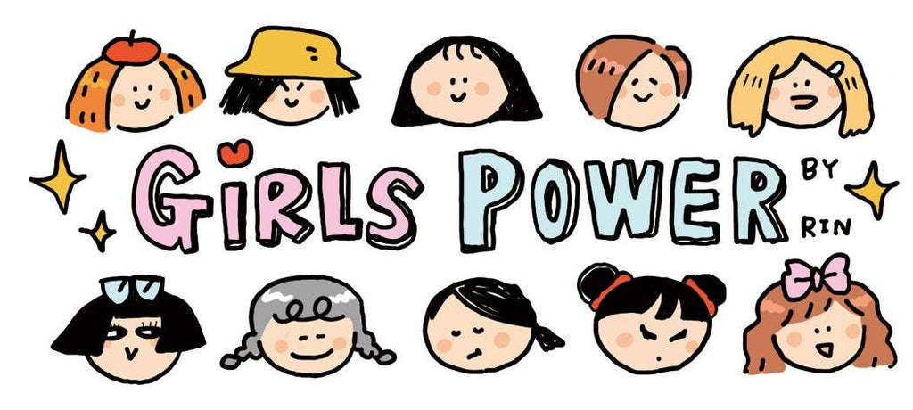 Girls Power Mini Sticker Set | RIN! Studio