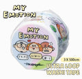 My Emotion Ultra Loop Washi Tape | RIN! Studio