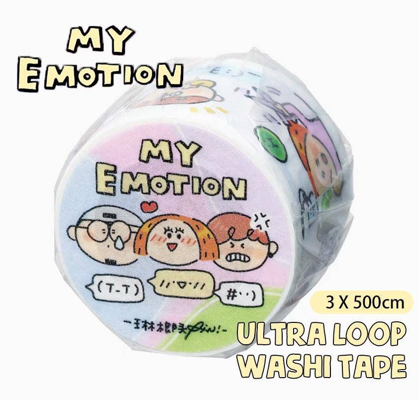 My Emotion Ultra Loop Washi Tape | RIN! Studio