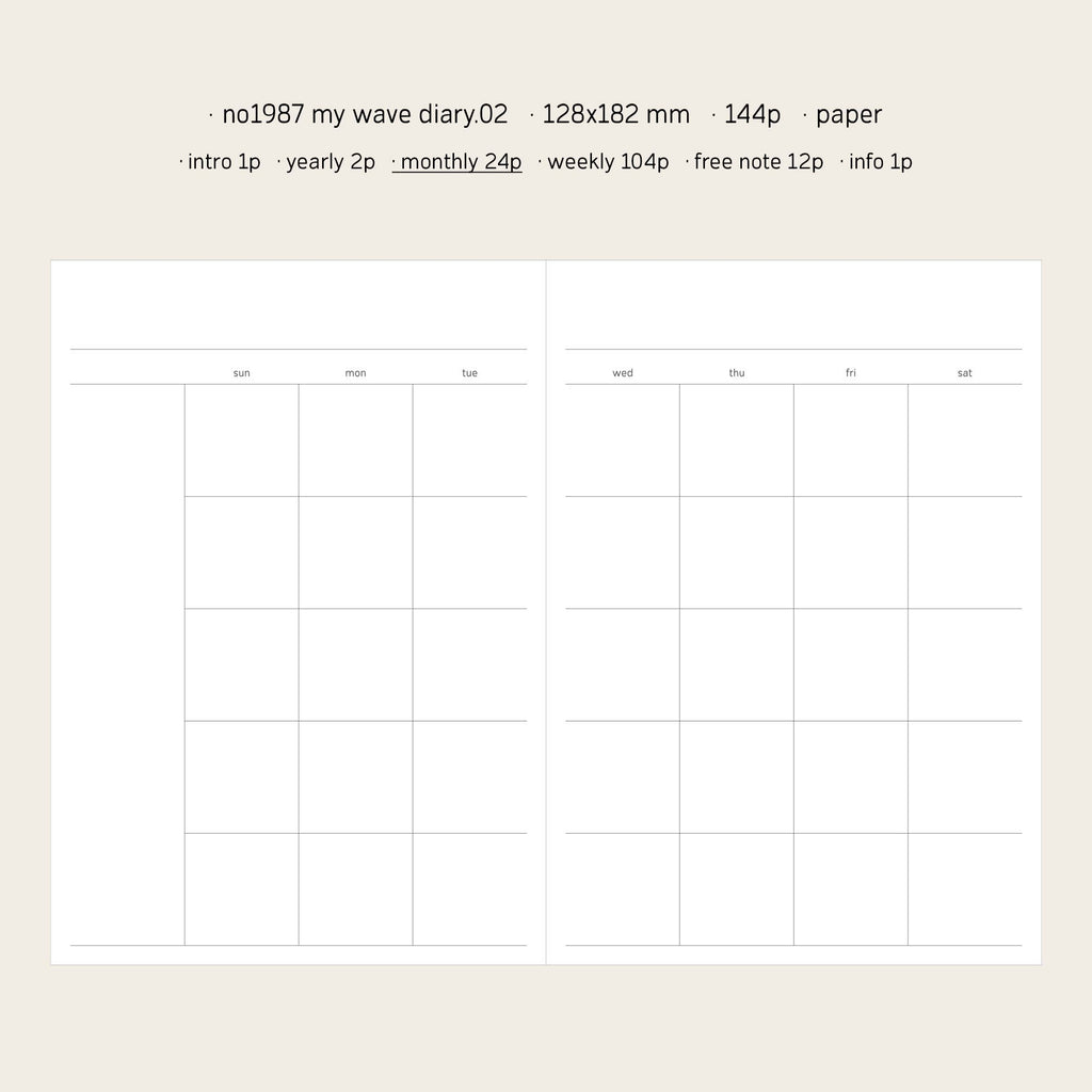My Wave Diary (Ivory)
