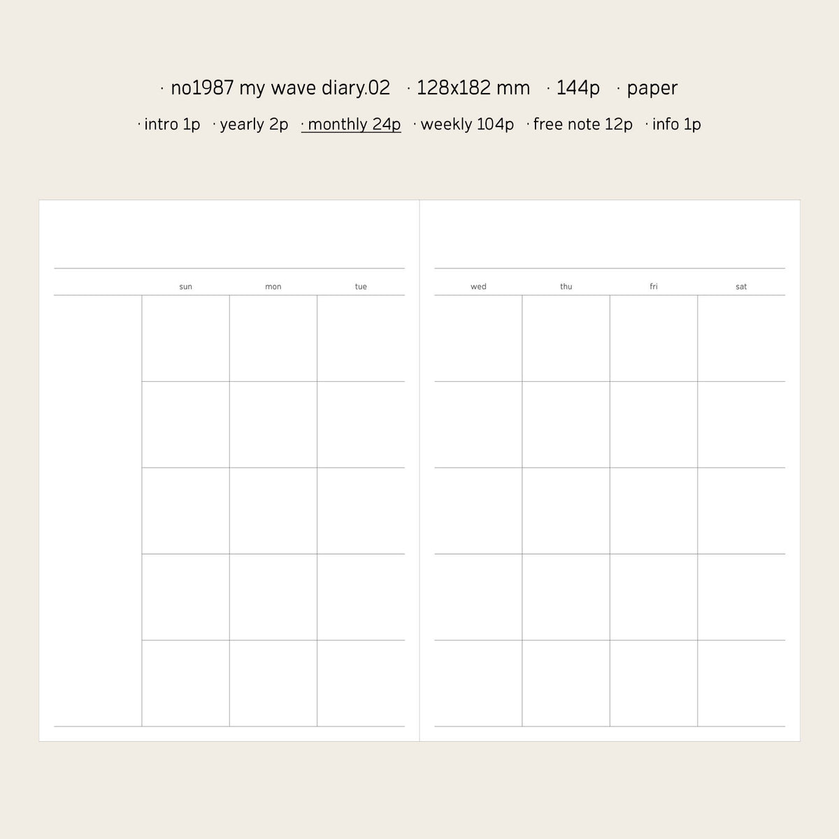 My Wave Diary (Ivory)