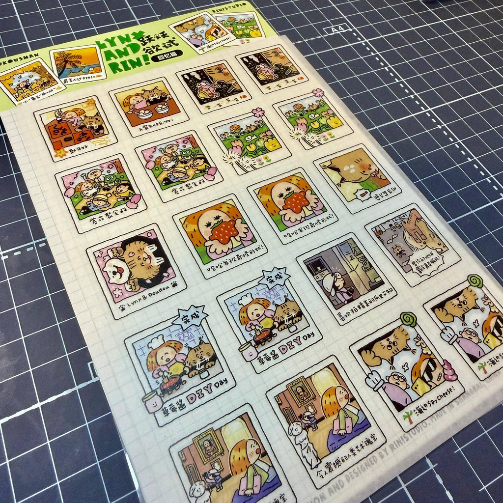 Instax Washi Stickers: Kawaii Planner instant camera sticker, eager to try memories. V35B: Eager to Try
