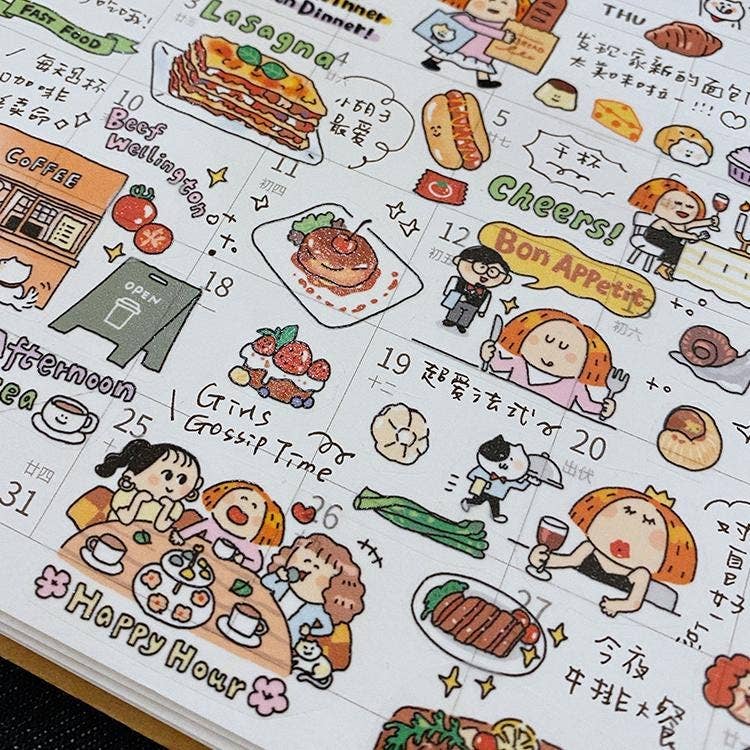 Bon Appétit Foodie Ultra Loop Washi Tape | RIN! Studio